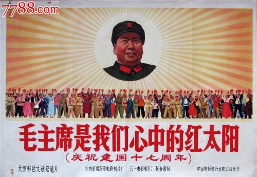 帕坦大学文凭毕业证样本资料